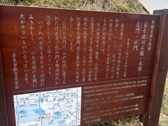 -料亭菊水楼