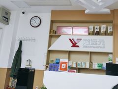 -小螺号海鲜·地道鲁菜(省体总店)