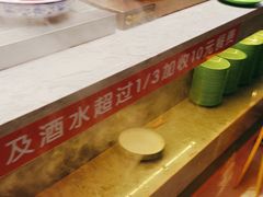 -新艺自助美食城(中山路店)