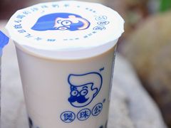 -煲珠公·老红糖珍珠奶茶(长宁龙之梦店)