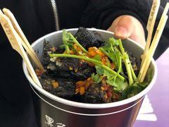 -黑色经典臭豆腐·湖南特产(步行街店)