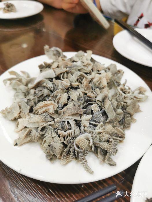 爆肚冯(廊房二条店)图片