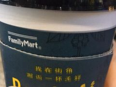 -全家便利店(虹桥路四店)