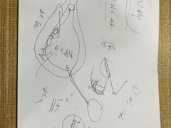 -荔康动物医院(康王北路店)