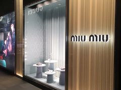 -MIU MIU(成都太古里店)