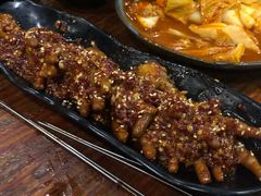 -麻喜大