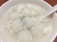 酒酿汤圆-五芳斋(中山大道总店)