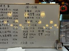 -阿尔法海鲜排档(爱琴海店)