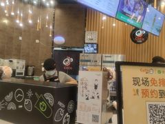 -CoCo都可(燕郊永旺店)