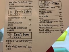 菜单-仁义涵西餐·咖啡(中华巴洛克店)
