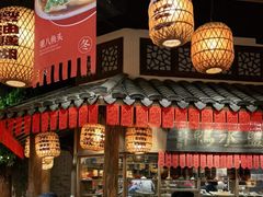 大堂-南京大牌档(香港广场店)