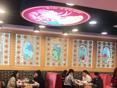 大堂-点都德(盘福楼店)