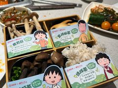-海底捞火锅(奥体南路店)