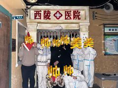 -棂笼·深度沉浸密室(武汉旗舰店)