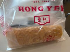 -红叶蛋糕(广达路总店)