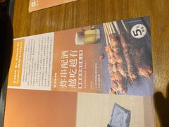 -呷哺呷哺(砂之船奥莱店)