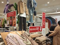 -优衣库(长沙国金中心店)