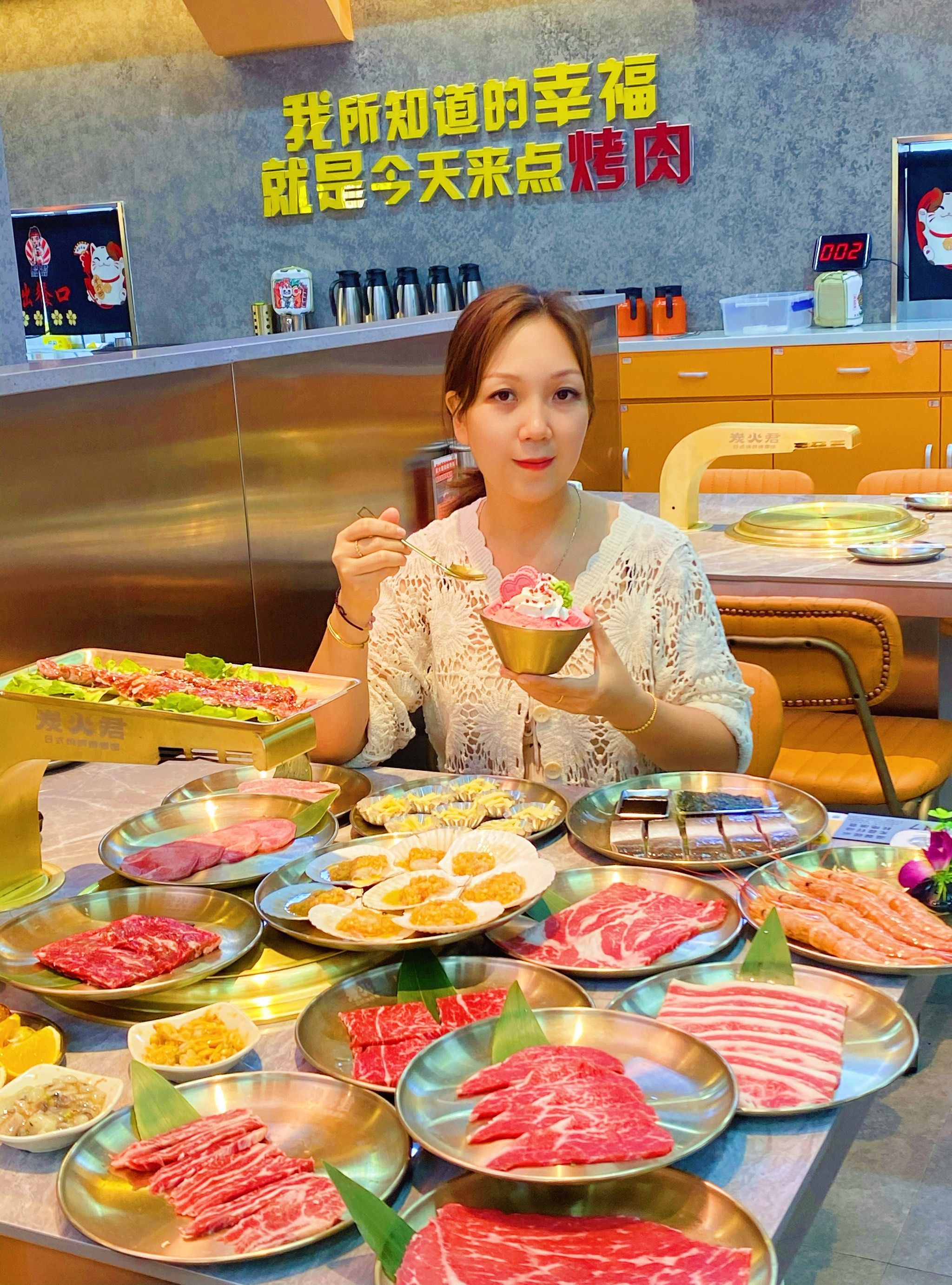 隐藏于白云凯德广场的一家高品质烤肉自助餐!
