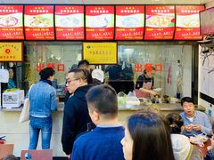 -张明富面皮店(东大街店)