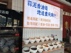 -憨铁匠老火锅(龙岗万科里店)