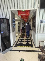 -爱儿美儿童摄影(五路居花园别墅店)
