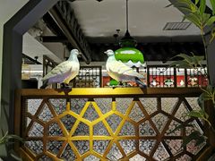 -大鸽饭(岗顶店)