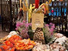 -安蒂娅·海鲜自助餐厅(安蒂娅美兰酒店)