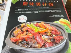 -两岸咖啡(东川路店)