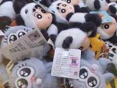 -风云再起游乐汇(北京西单西西友谊店)