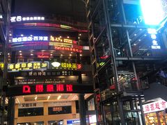 -八一路好吃街(雨田商务大厦店)