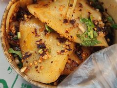 -周小亮丁家坡洋芋(全国总店)