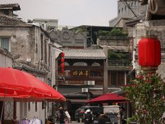 -墨池公园