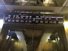 -张家界青和锦江国际酒店