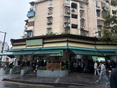 -李记清真馆(打钉巷店)