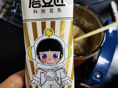 -Ole精品超市(南宁万象城店)