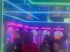 -快乐街区(成都龙湖北城天街店)