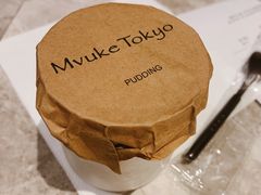 -布歌东京(德基BHG店)