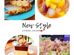 -佰园全日西餐厅-厦门佰翔软件园酒店