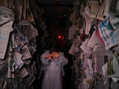 -棂笼·深度沉浸密室(武汉旗舰店)