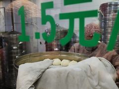 -郑家包子牛肉拉面(尚勤路店)