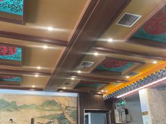 -老三羊汤【北兴隆街店】