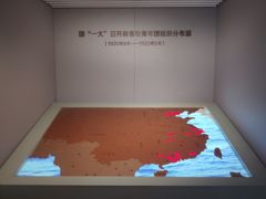 -中国社会主义青年团中央机关旧址纪念馆