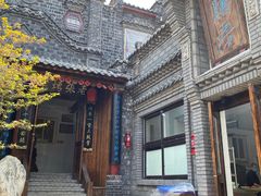 -老张烤羊(王哥庄店)