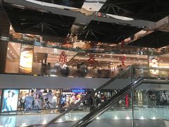 -鼎泰丰(新港中心店)