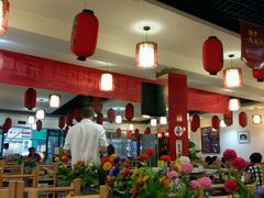 -袁记串串香(人民公园店)