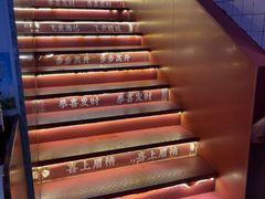 -热火朝天鲜切牛肉火锅(南强街巷店)