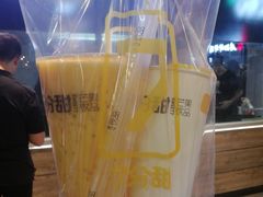 杨枝甘露（大杯）-7分甜(万象城店)