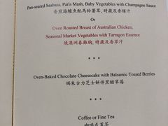 -香港会议展览中心演讲厅