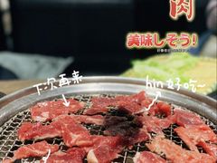 -江城二当家烤牛肉(莲塘新村店)