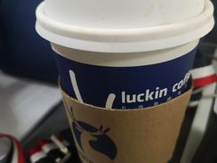 加浓美式-瑞幸咖啡(西安软件园店)